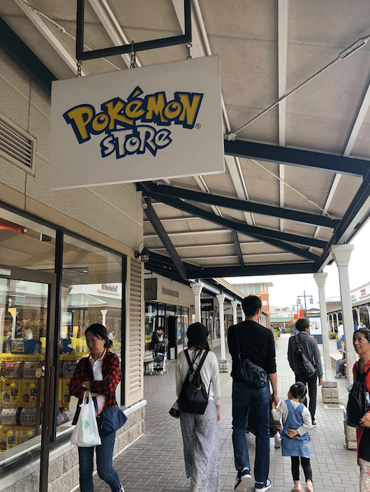 Screenshot 2019-06-26 at 9.19.24 PM.png